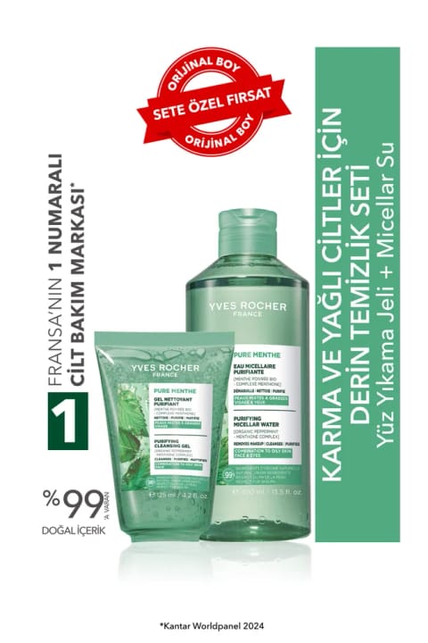 Yves Rocher ست پاکسازی عمیق پوست مختلط و چرب - Pure Menthe