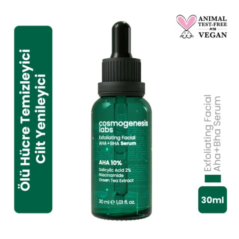 Cosmogenesis Labs AHA+BHA فیس سروم 30 میلیلیتر