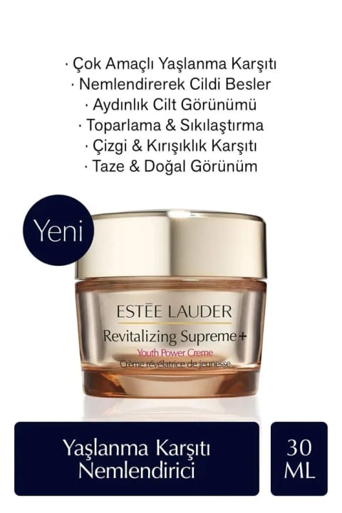 استی لودر کرم مرطوب‌کننده Revitalizing Supreme چندمنظوره ضدپیری