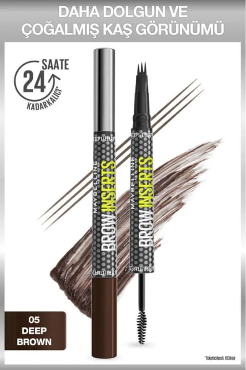 Maybelline New York قلم ابرو - قهوه‌ای تیره