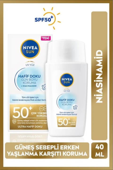 NIVEA SUN SPF50+ ضد آفتاب صورت با بافت سبک ۴۰ میلیلیتری
