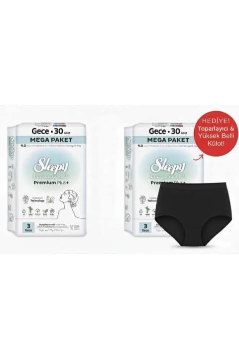 Sleepy Bio Natural شبانه 30 تایی مگاپک + شورت ساپورت بلند (M-...