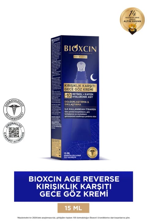 Bioxcin Age Reverse کرم دور چشم ضد چین و چروک ۱۵ میلی‌لیتر - حاوی ۱۰٪ Retinol و کافئین