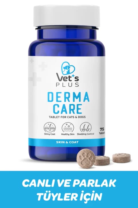 Vet's Plus قرص درما کر ۷۵ عددی