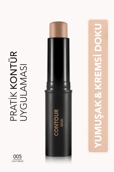 فلورمار کانتور استیک بافت نرم (روشن) - Stick Contour - 005 Light Beige