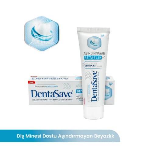 Dentasave خمیردندان سفیدکننده غیرساینده ۷۵ میلی‌لیتر