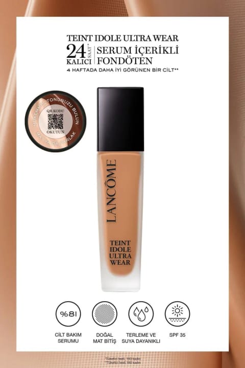 Lancome Teint Idole Ultra Wear کرم پودر ماندگاری ۲۴ ساعته 425c