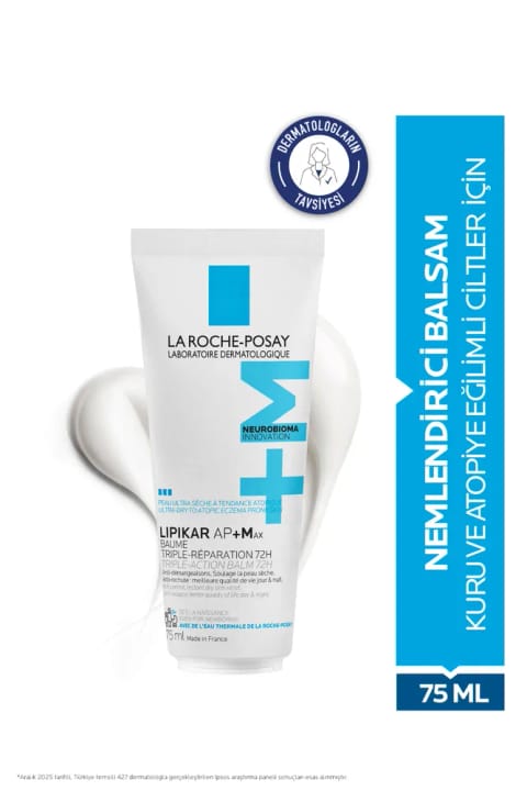 La Roche Posay Lipikar Baume AP+M بالم مرطوب برای پوستهای مستعد آتوپی 75ml