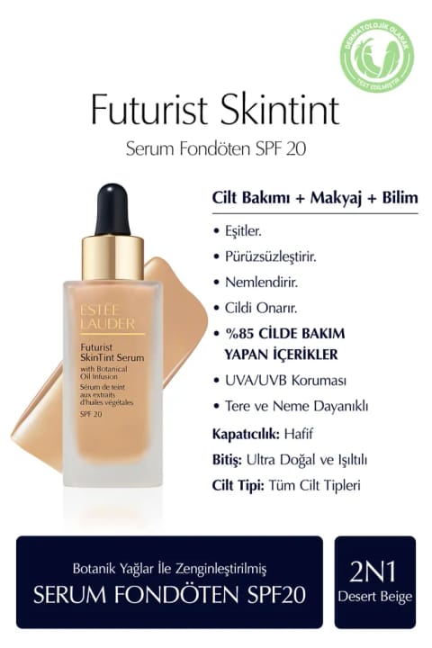 سرم کرمپودر Estee Lauder Futurist SkinTint حجم 30ml - SPF20 رنگ 2N1 Desert B...
