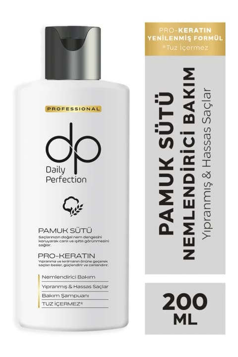 شامپو Daily Perfection با شیر پنبه 200 میلی‌لیتر