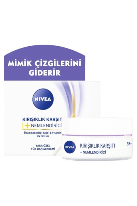 NIVEA Visage کرم مرطوب‌کننده ضد چروک +35 50 میلی‌لیتر