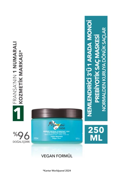 Yves Rocher ماسک مو 3 در 1 مرطوبکننده پریبیوتیک برای موهای معمولی و خشک