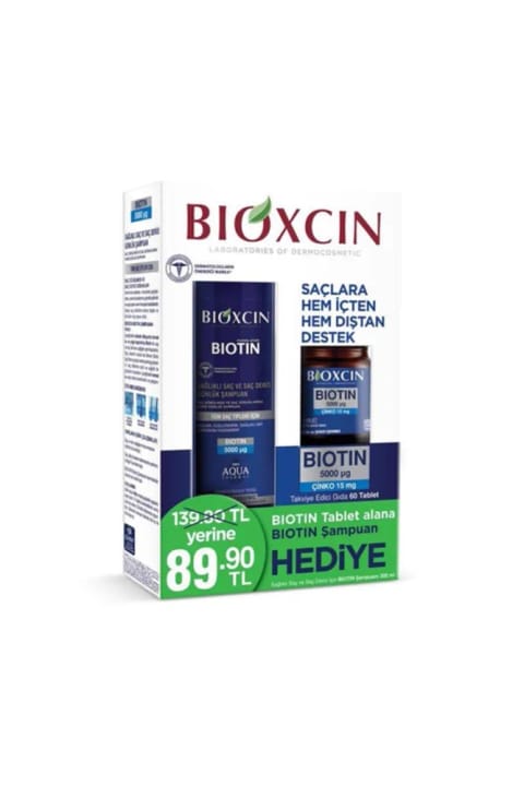 Bioxcin بیوتین 5000 میکروگرم 60 قرص