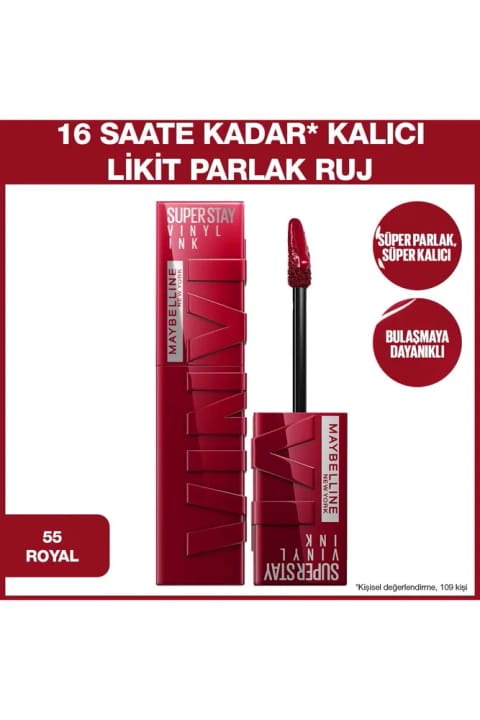 رژ لب وینیل اینک میبلین نیویورک رنگ رویال شماره ۵۵