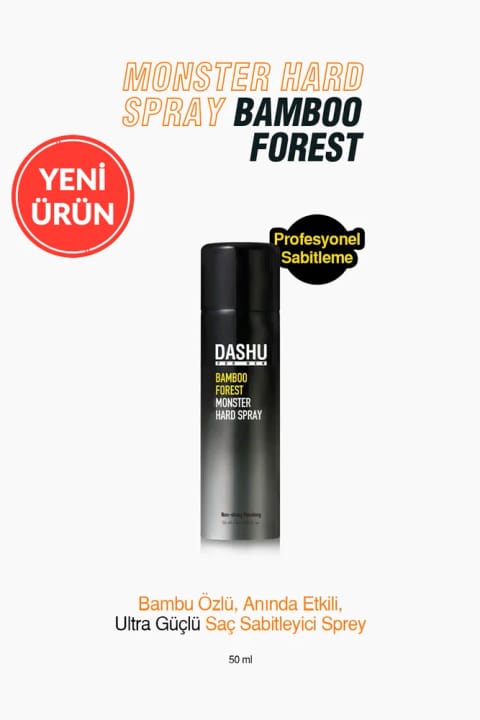 داشو اسپری تثبیت مو با قدرت فوق العاده برای آقایان Bamboo Forest M