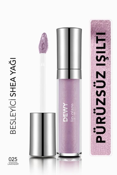 گلوس لب مرطوبکننده فلورمار - Dewy Lip Glaze - 025 Lavende