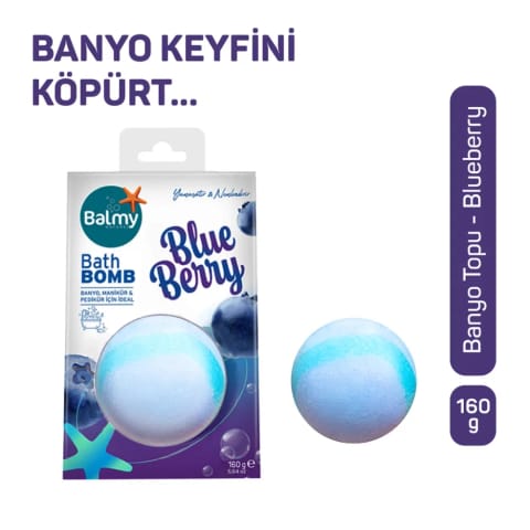 Balmy Bath Bomb زغال اخته 160 گرم