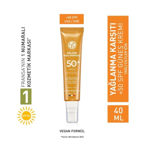 کرم ضد آفتاب صورت SPF 50+ ایو روشه