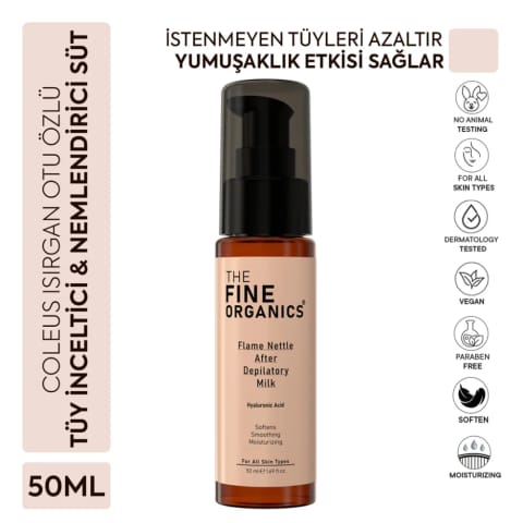 The Fine Organics لوسیون بدن با عصاره گزنه، کاهش دهنده موهای زائد و مرطوبکننده ۵۰ میلیلیتر