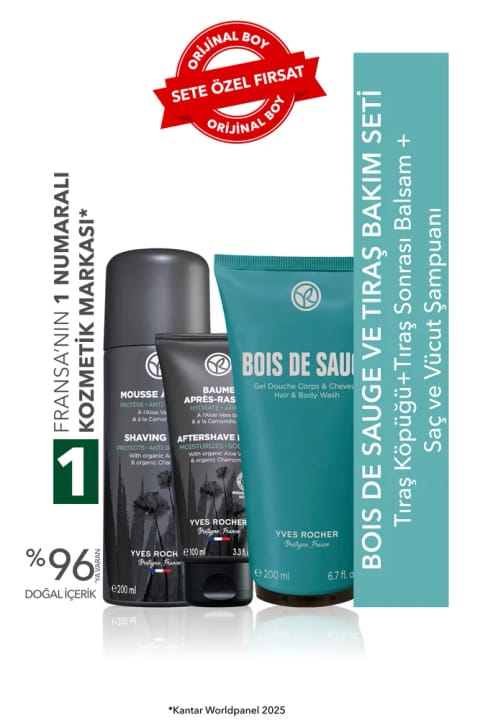 Yves Rocher Bois de Sauge شامپو بدن و مو و ست اصلاح