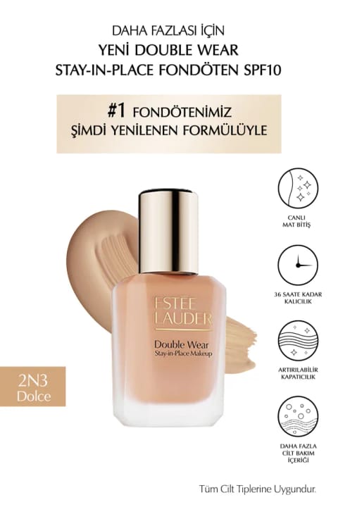 فونداسیون Estee Lauder Double Wear Stay-in-Place SPF10 با فینیش مات (2N3 DO...