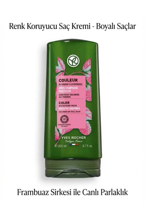 Yves Rocher نرمکننده وگان محافظ رنگ و تقویتکننده درخشندگی موهای رنگشده