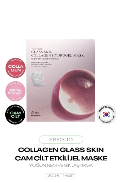 Esfolio ماسک هیدروژل شیشه‌ای پوست حاوی Collagen