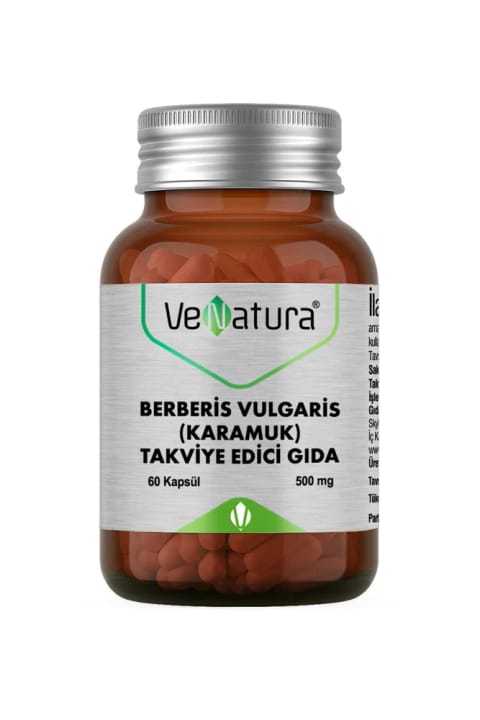Berberis Vulgaris (زرشک)