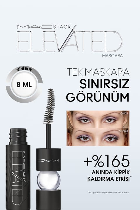 ریمل MACStack Elevated برند M.A.C / سایز کوچک