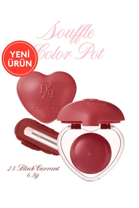 dasique رژ و سرخابه سافل با بافت فومی، رنگدانه بالا و پایانی مخملی — 25 Black Currant