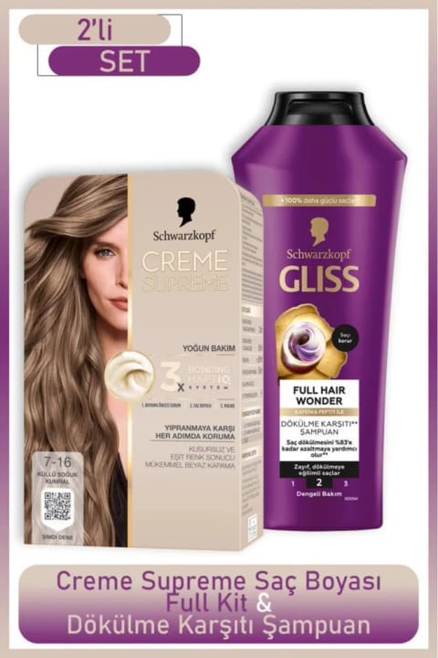 Schwarzkopf Creme Supreme کیت کامل 7-16 بلوند سرد خاکستری + Gliss ضد ریزش مو...