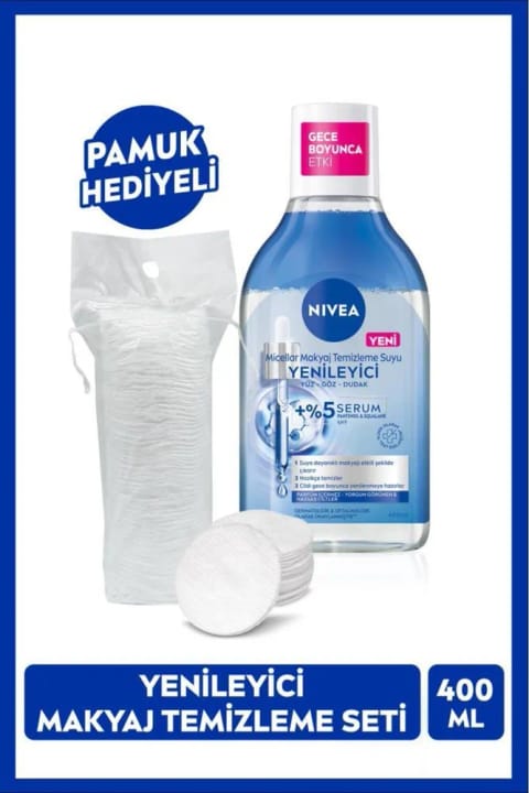 NIVEA ترمیم‌کننده میسلار واتر پاک‌کننده آرایش 400ml حاوی سرم، مناسب پوست حساس