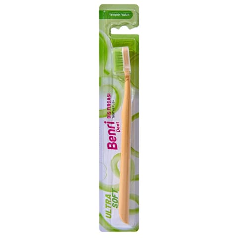 Benri Dent مسواک پرو یونیسکس 5900