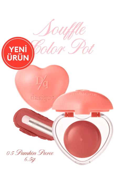 رژ و رژگونه سافله داسیک با رنگدانه قوی و بافت فومی و پایانی مخملی DASIQUE — 05 Pumpkin Puree