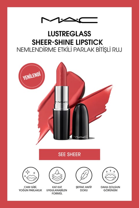 رژ لب M.A.C Lustreglass Sheer-shine با بافت براق و آسان‌برای‌اجرا - See Sheer 3g