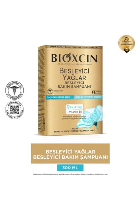 شامپو روغن‌های مغذی Bioxcin 300 میلی‌لیتر