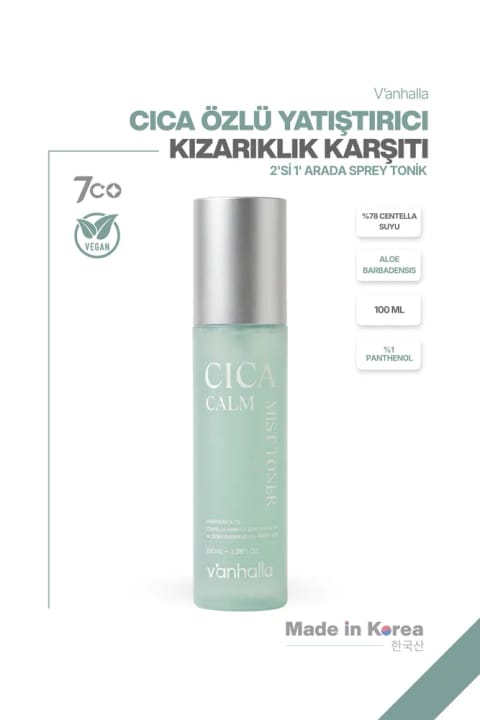 v'anhalla Cica Calm Mist Toner | تسکیندهنده و متعادلکننده رطوبت