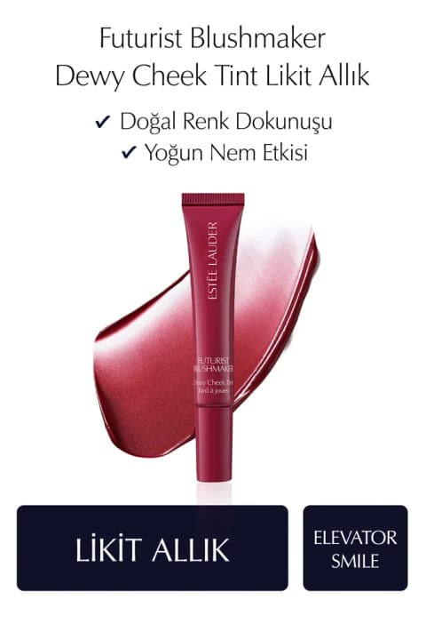 رژگونه مایع Estee Lauder Futurist Blushmaker Dewy Cheek Tint - رنگ: Elevator...