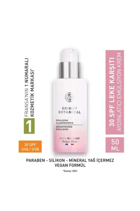 ایو روشه کرم مرطوبکننده روشنکننده با SPF 30 و تناژ یکدستکننده پوست وگان
