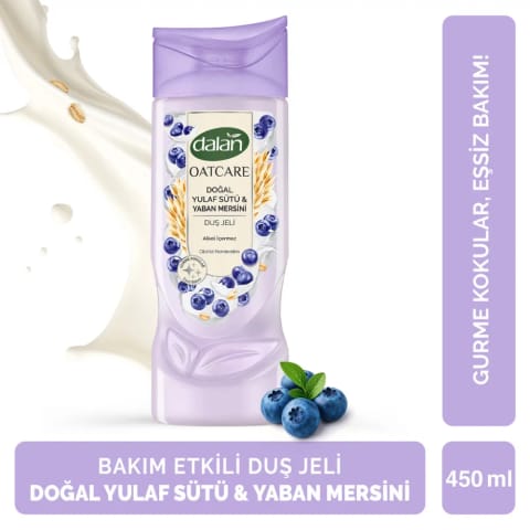 Dalan Oatcare دوش ژل شیر جو دوسر و بلوبری ۴۵۰ میلی‌لیتر