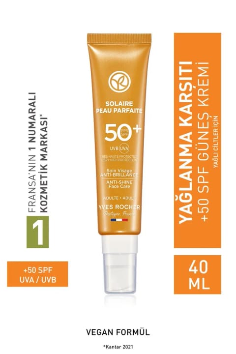 Yves Rocher ضد آفتاب صورت SPF 50 با محافظت بالا ضد چربی و لک