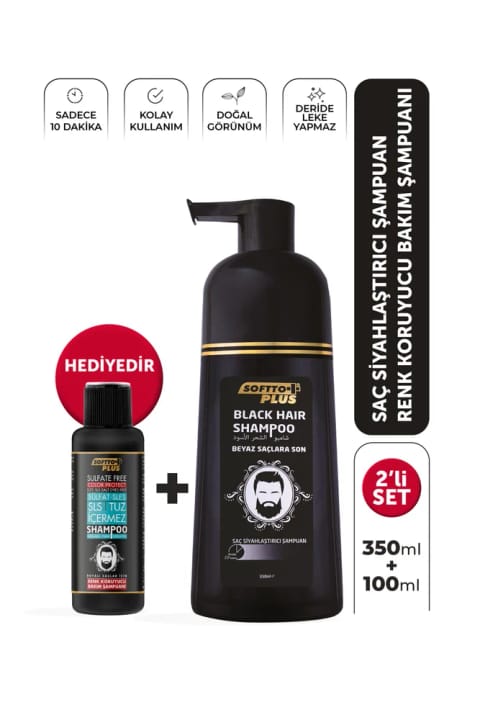 Softto Plus شامپو سیاه‌کننده مو با ظاهر طبیعی Black Hair 350 ml