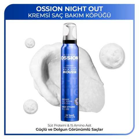 Ossion Night Out مووس مراقبت از مو ۲۰۰ میلی‌لیتر