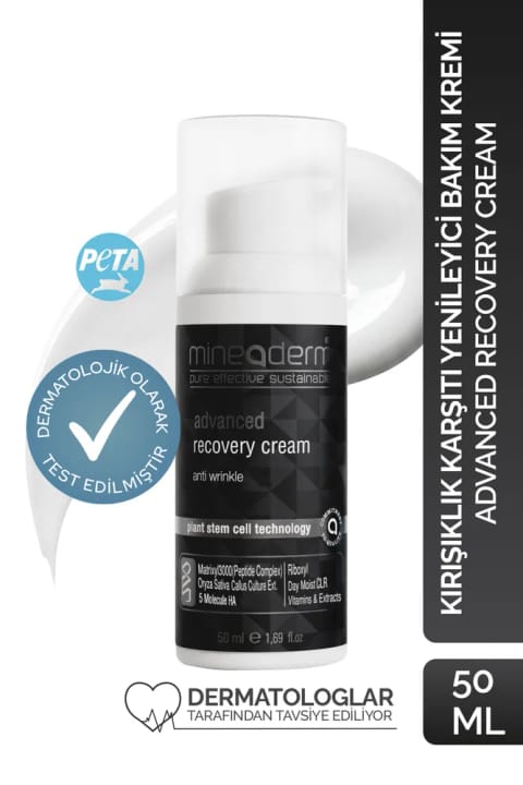 mineaderm کرم مراقبت ترمیمکننده ضدچروک / Advanced Recovery Cream