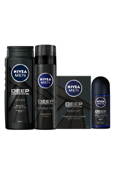 NIVEA ست مراقبت از پوست مردانه