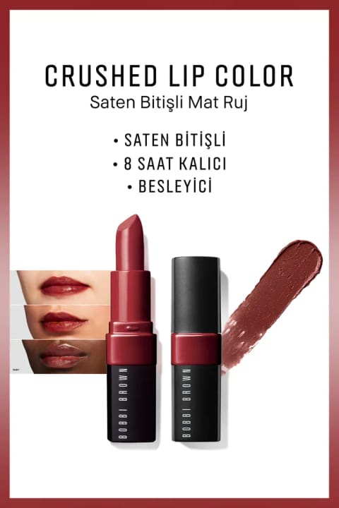 رژ لب مات بابی براون Crushed Lip Color - رنگ Ruby