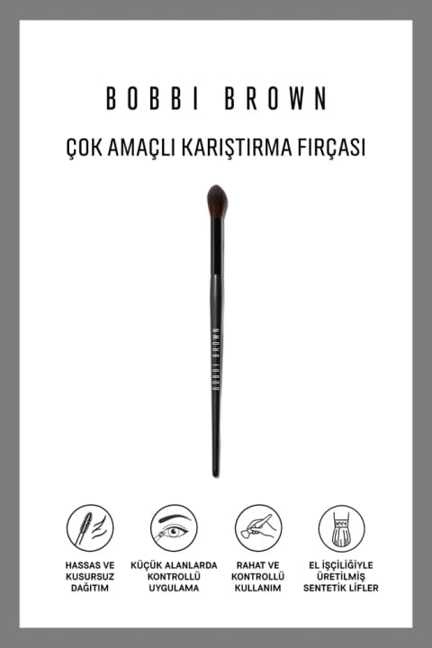 براش ترکیبی چندکاره BOBBI BROWN