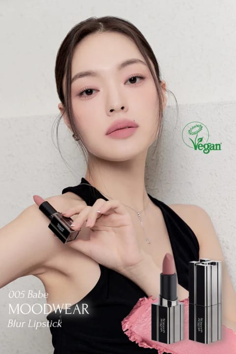 مازیگه منشن رژ لب مخملی محوکننده مودویر — 005 Babe