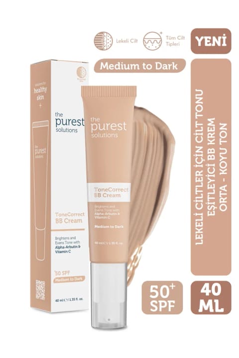 The Purest Solutions BB کرم یکدستکننده رنگ پوست برای پوستهای دارای لک، SPF 50+