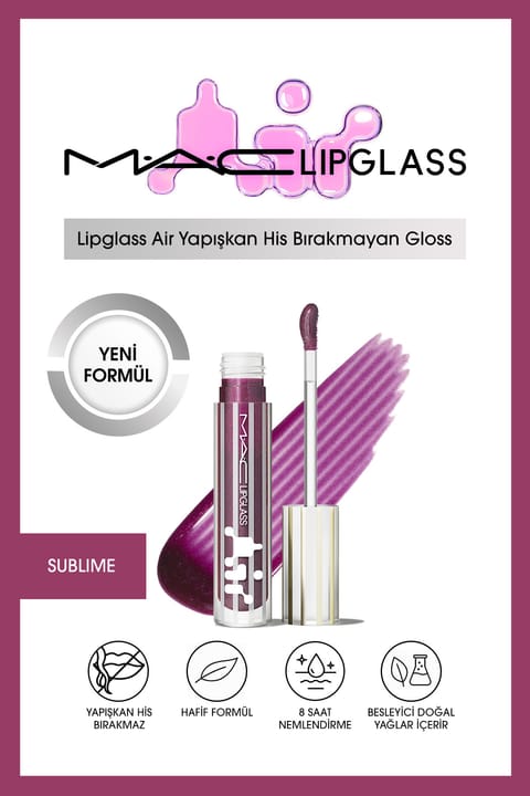 برق لب M.A.C Lipglass Air بدون حس چسبندگی - Sublime